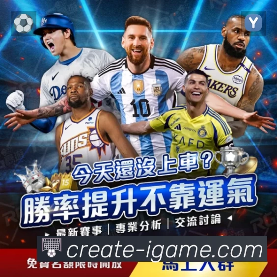 阿隆索老将风采：伊莫拉站雨战超神，41岁高龄登领奖台